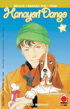 HANAYORI DANGO 27-Panini Comics- nuvolosofumetti.