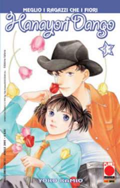 HANAYORI DANGO 33-Panini Comics- nuvolosofumetti.