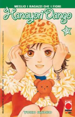 HANAYORI DANGO 34-Panini Comics- nuvolosofumetti.