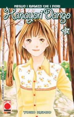 HANAYORI DANGO 36-Panini Comics- nuvolosofumetti.