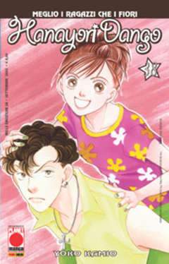 HANAYORI DANGO 38-Panini Comics- nuvolosofumetti.