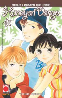 HANAYORI DANGO 44-Panini Comics- nuvolosofumetti.