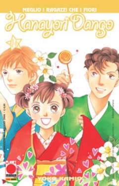 HANAYORI DANGO 46-Panini Comics- nuvolosofumetti.