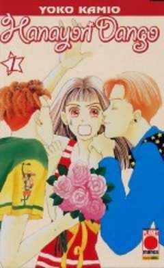 HANAYORI DANGO 1-Panini Comics- nuvolosofumetti.