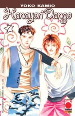 HANAYORI DANGO 7-Panini Comics- nuvolosofumetti.