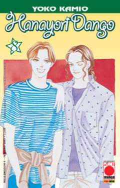 HANAYORI DANGO 8-Panini Comics- nuvolosofumetti.