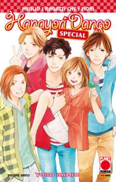 HANAYORI DANGO SPECIAL-Panini Comics- nuvolosofumetti.