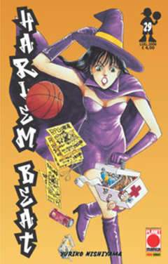 HARLEM BEAT 29-Panini Comics- nuvolosofumetti.