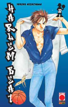 HARLEM BEAT 32-Panini Comics- nuvolosofumetti.