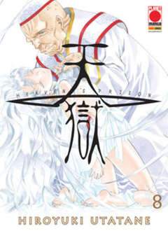 HEAVEN'S PRISON 8-Panini Comics- nuvolosofumetti.