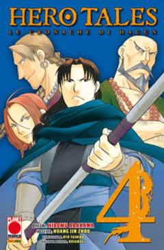 HERO TALES 4-Panini Comics- nuvolosofumetti.
