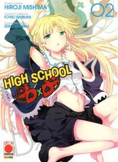 HIGH SCHOOL Dxd 2-PANINI COMICS- nuvolosofumetti.