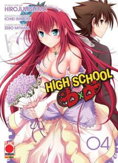 HIGH SCHOOL Dxd 4-Panini Comics- nuvolosofumetti.