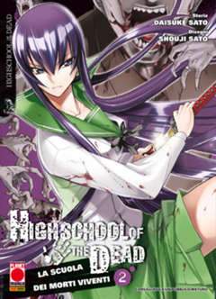 HIGH SCHOOL Dxd ristampa 2-PANINI COMICS- nuvolosofumetti.