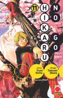 HIKARU NO GO 11-Panini Comics- nuvolosofumetti.