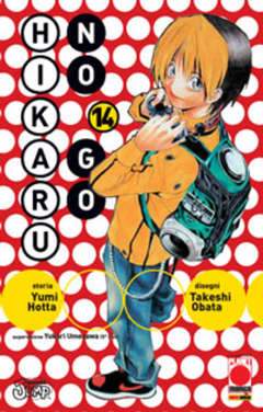 HIKARU NO GO 14-Panini Comics- nuvolosofumetti.