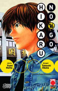 HIKARU NO GO 16-Panini Comics- nuvolosofumetti.