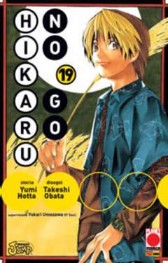HIKARU NO GO 19-Panini Comics- nuvolosofumetti.