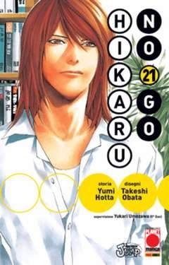 HIKARU NO GO 21-Panini Comics- nuvolosofumetti.