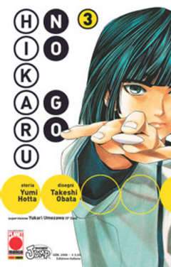 HIKARU NO GO 3-Panini Comics- nuvolosofumetti.
