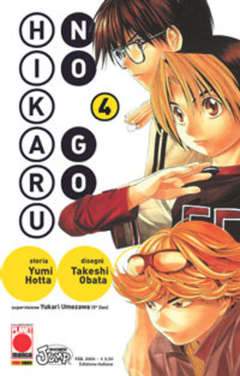 HIKARU NO GO 4-Panini Comics- nuvolosofumetti.