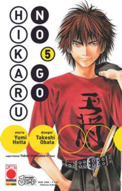 HIKARU NO GO 5-Panini Comics- nuvolosofumetti.