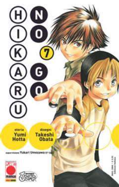 HIKARU NO GO 7-Panini Comics- nuvolosofumetti.