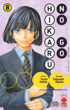 HIKARU NO GO 8-Panini Comics- nuvolosofumetti.