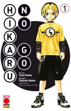 HIKARU NO go nuova edizione 1-Panini Comics- nuvolosofumetti.