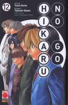 HIKARU NO go nuova edizione 12-Panini Comics- nuvolosofumetti.