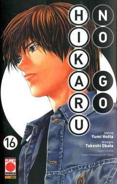HIKARU NO go nuova edizione 16-Panini Comics- nuvolosofumetti.