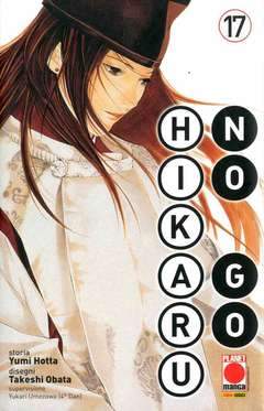 HIKARU NO go nuova edizione 17-Panini Comics- nuvolosofumetti.