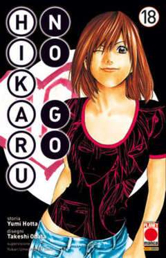 HIKARU NO go nuova edizione 18-Panini Comics- nuvolosofumetti.