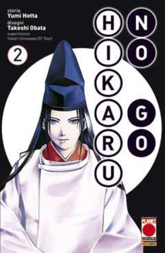HIKARU NO go nuova edizione 2-Panini Comics- nuvolosofumetti.