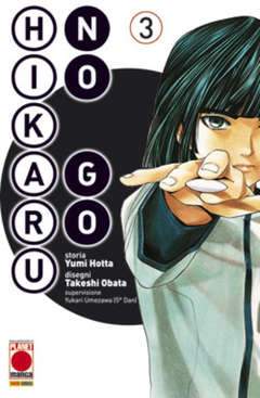 HIKARU NO go nuova edizione 3-Panini Comics- nuvolosofumetti.