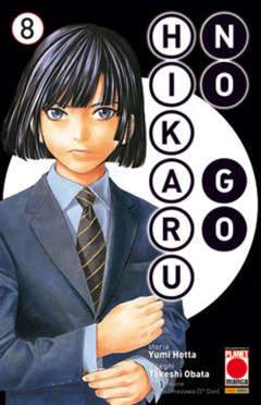 HIKARU NO go nuova edizione 8-Panini Comics- nuvolosofumetti.