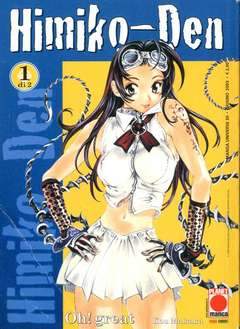 HIMIKO-DEN 1-Panini Comics- nuvolosofumetti.