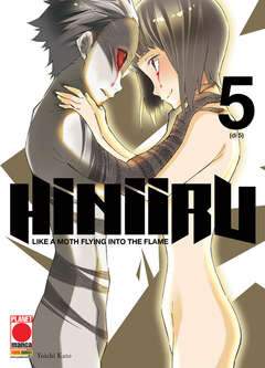 Hiniiru like a month flying into flame 5-Panini Comics- nuvolosofumetti.