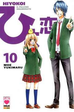 HIYOKOI IL PULCINO INNAMORATO 10-PANINI COMICS- nuvolosofumetti.