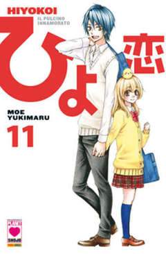 HIYOKOI IL PULCINO INNAMORATO 11-PANINI COMICS- nuvolosofumetti.
