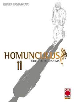 HOMUNCULUS 11-Panini Comics- nuvolosofumetti.