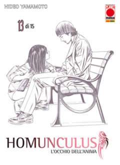 HOMUNCULUS 13-Panini Comics- nuvolosofumetti.