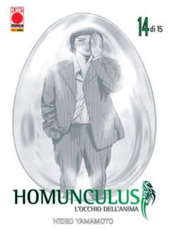 HOMUNCULUS 14-Panini Comics- nuvolosofumetti.