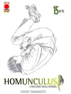 HOMUNCULUS 15-Panini Comics- nuvolosofumetti.