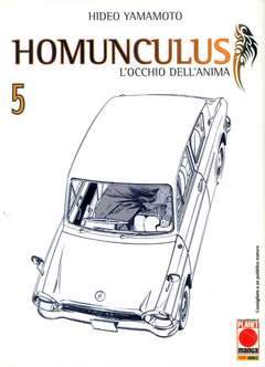HOMUNCULUS 5-Panini Comics- nuvolosofumetti.