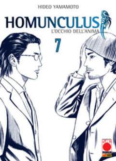 HOMUNCULUS 7-Panini Comics- nuvolosofumetti.