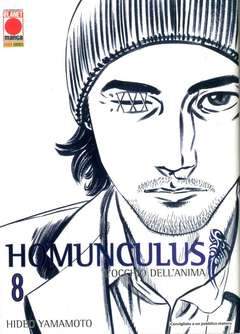 HOMUNCULUS 8-Panini Comics- nuvolosofumetti.