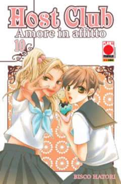 HOST CLUB AMORE IN AFFITTO ristampa-Panini Comics- nuvolosofumetti.