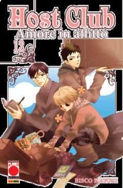 HOST CLUB AMORE IN AFFITTO ristampa 12-Panini Comics- nuvolosofumetti.