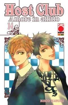 HOST CLUB AMORE IN AFFITTO ristampa 14-Panini Comics- nuvolosofumetti.